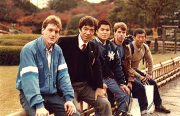 Tokyo 1988 with Shihan Kanazawa, Manabu Murakami (Japan), Bob Allen (England), Paul Chang (Australia)