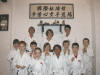 News about karate events in Grimsby